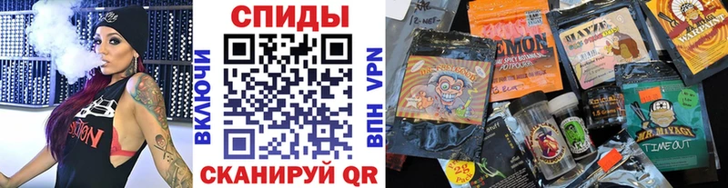 Бутират бутик  Обнинск 