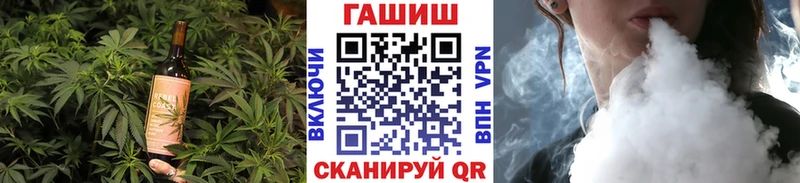 Cannafood марихуана  Обнинск 