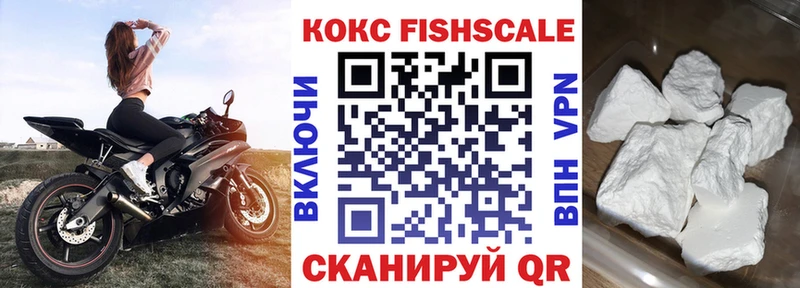 MEGA ССЫЛКА  Обнинск  КОКАИН Колумбийский 
