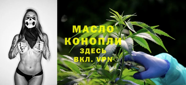 марки lsd Волоколамск
