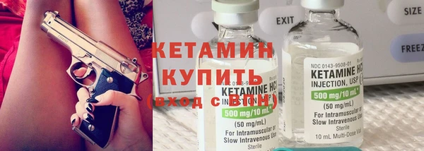 марки lsd Волоколамск