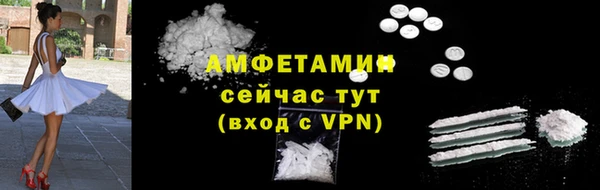 марки lsd Волоколамск
