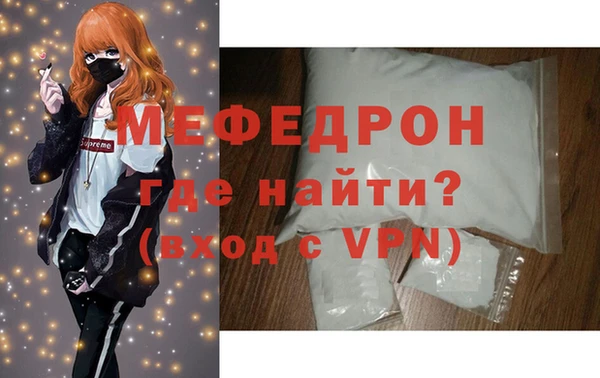 марки lsd Волоколамск